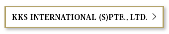 KKS INTERNATIONAL (S)PTE., LTD.