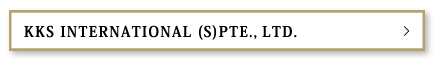 KKS INTERNATIONAL (S)PTE., LTD.